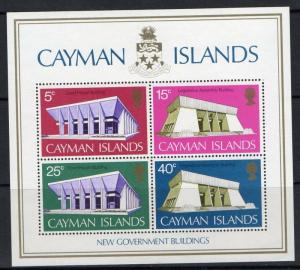 CAYMAN ISLANDS SGMS316 1972 NEW GOVERNMENT BUILDINGS MNH