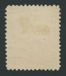USA 189 - 15 cent Webster on Soft Porous Paper - VF Used & Sound