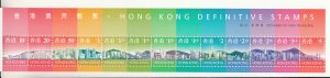 Hong Kong 1997 MNH Sc #775a Sheet of 13 Definitives Skyline of Hong Kong