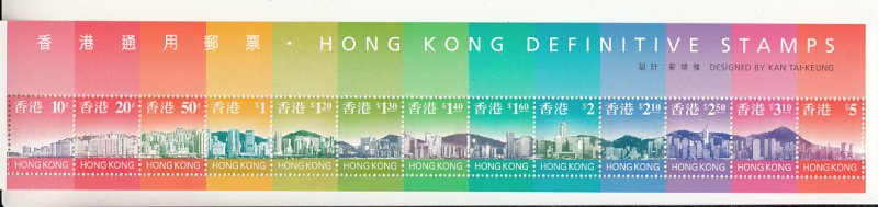 Hong Kong 1997 MNH Sc #775a Sheet of 13 Definitives Skyline of Hong Kong