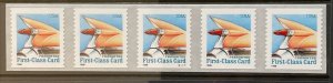 US PNC5 15c Auto Tailfin Presorted Card Stamp Sc# 2910 Plate S11111 MNH
