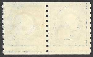 MH Scott #396* 1913 Joint Line Pair of Postage 5c Stamps, cv $425