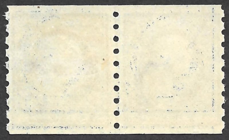 MH Scott #396* 1913 Joint Line Pair of Postage 5c Stamps, cv $425