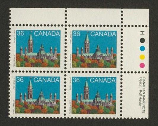 Canada 926B TR Plate Block MNH Parliament Building