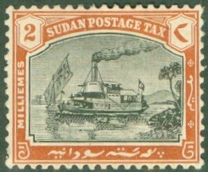 SUDAN J5 MH BIN $1.00