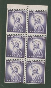 United States #1035a  Multiple