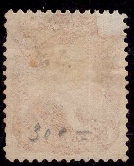 US Stamp #75 RED Brown 5c Jefferson MINT NO GUM SCV $2100. Repair at upper left