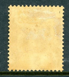 Leeward Islands 1922 British KGV 5p Violet & Olive Grn Scott #74 Mint R956 ⭐⭐⭐⭐⭐