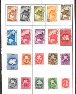 HUNGARY #Z25 Mixture Page of 20 stamps.  Collection / Lot