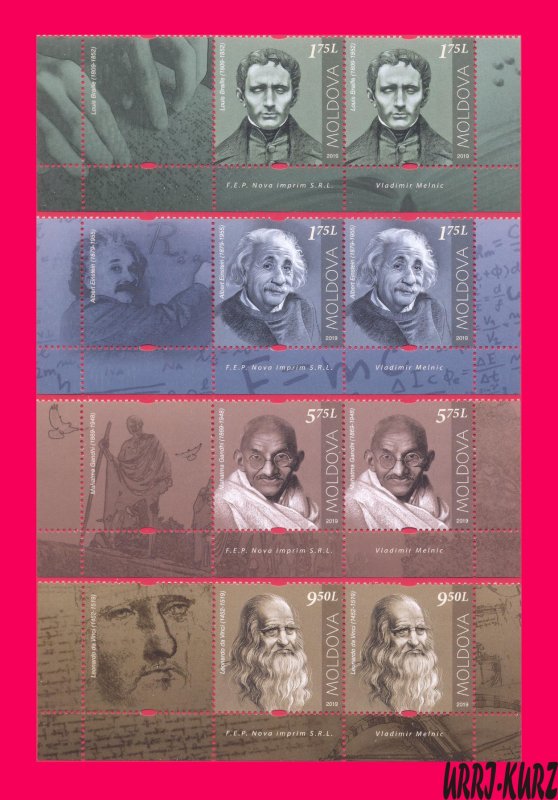 MOLDOVA 2019 Famous People Braille Einstein Gandhi Da Vinci 2 sets+labels MNH