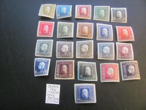 SERBIA 1916 MNH/LH SC M22-42 SET  VF/XF $260 (160) MANY MNH INCLUDING 31-41