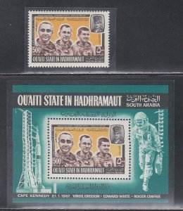 Aden Qu'aiti State MI # 141A, Block 16A, Astronauts, Mint NH