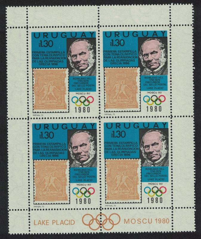 Uruguay Moscow Summer Olympic Games Rowland Hill Sheetlet of 4 1979 MNH