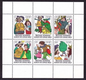 Germany DDR 1874a MNH 1977 Fairytale Six Men Around the World Sheet of 6 VF