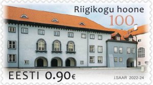 Estonia 2022 MNH Stamps Scott 988 Architecture Parliament