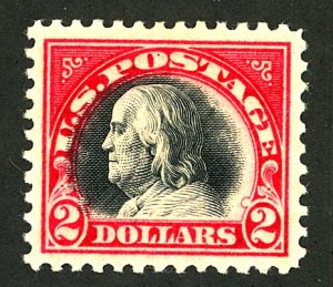 U.S. #547 MINT OG LH