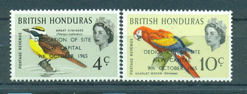 British Honduras sc# 195-199 mh cat value $2.95