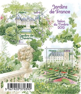 Scott #4073 Gardens of France S/S MNH