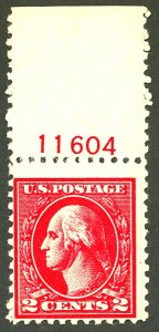 U.S. #528A MINT PL# SINGLE OG NH
