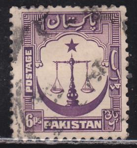 Pakistan 25 Scales of Justice 1948