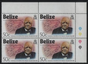 Belize 1974 MNH Sc 363 50c Churchill UR corner block of 4