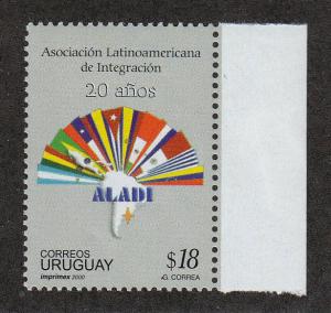 Uruguay Scott #1873 MNH