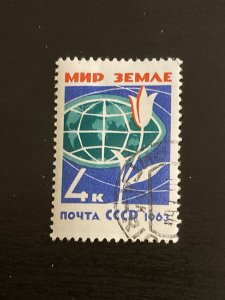 Russia SC# 2720 Used