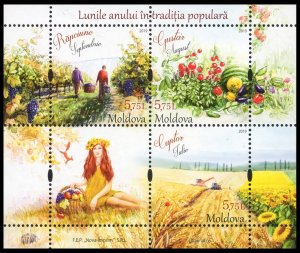 2019 Moldova 1109-11/B82 Folk Customs - Months of the Year (III edition)