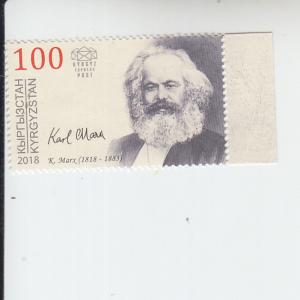 2018 Kyrgyzstan -KEP Karl Marx (Scott 79) MNH