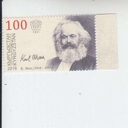 2018 Kyrgyzstan -KEP Karl Marx (Scott 79) MNH