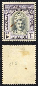 Bahawalpur SGO18 1945 1 1/2a Black and Violet M/M