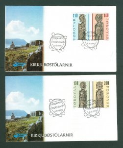 Faroe Islands. 1980. 2 FDC Cachet. Complete Set. Pews I. Church. Engrav: Slania