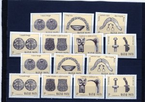 HUNGARY 1984 ARCHAEOLOGICAL DISCOVERIES 2 SETS OF 7 STAMPS PERF. & IMPERF. MNH