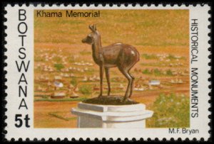 Botswana 188 - Mint-NH - 5t Khama Memorial (1977) (cv $0.55)