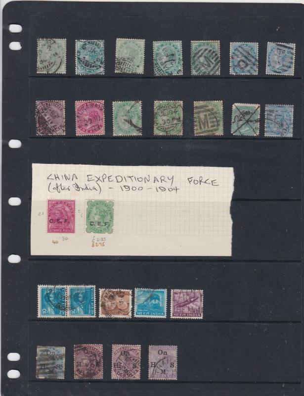 India Stamps Page  Ref 33195