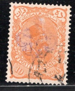 Iran/Persia Scott # 134, used