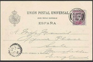 SIERRA LEONE 1905 postcard EVII 1d cancelled PAQUEBOT / PLYMOUTH cds........7630