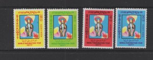 Kuwait #707-10  (1977 Rheumatism Year set) VFMNH CV $6.00