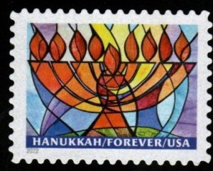 SC# 5739 - (60c) - Hanukkah - Used Single Off Paper