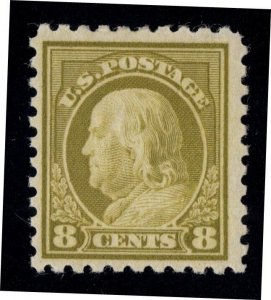 U.S. -  431 - Fine/Very Fine - Lightly Hinged
