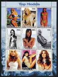 BENIN - 2003 - Top Models #2 - Perf 9v Sheet - MNH - Private Issue