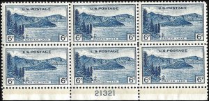 745 Mint,OG,NH... Plate Block of 6... SCV $20.00... VF/XF