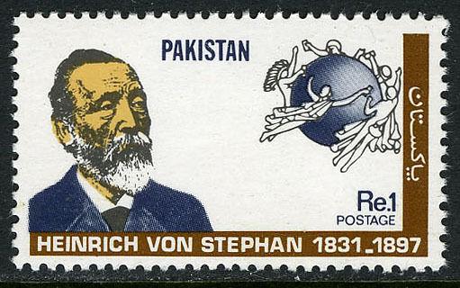 Pakistan 536, MNH. Heinrich von Stephan, founder of UPU. Emblem, 1981