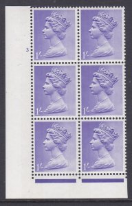 Pre-decimal Machin 1/- Gum Arabic 2B head C Perf F(L) Cylinder 3 No Dot - MNH