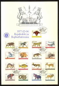 SOUTH AFRICA HOMELANDS BOPHUTHATSWANA 1977 WILDLIFE Set on FDOI Card Sc 5-21