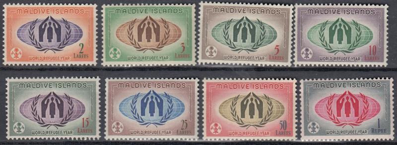 Maldive Islands - 1960 WRY Sc# 50/57 - MNH (1074)