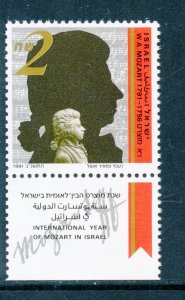 ISRAEL SCOTT# 1101 WOLFGANG AMADEUS MOZART, DEATH BICENT MNH WITH TAB AS SHOWN