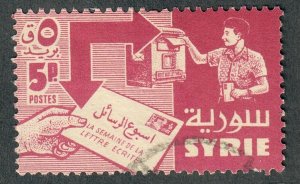 Syria #412 used Single
