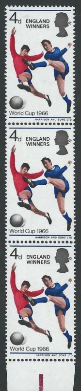 1966 England Winners - Listed Flaw - Red Patch Below Ball - MNH