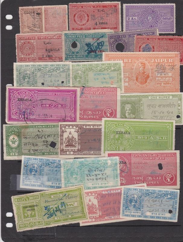 India States Court Fee Revenue Stamps Ref 30920